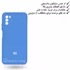 کاور قاب تک مدل سیلیکونی کد Grd-05B مناسب برای گوشی موبایل سامسونگ Galaxy A10