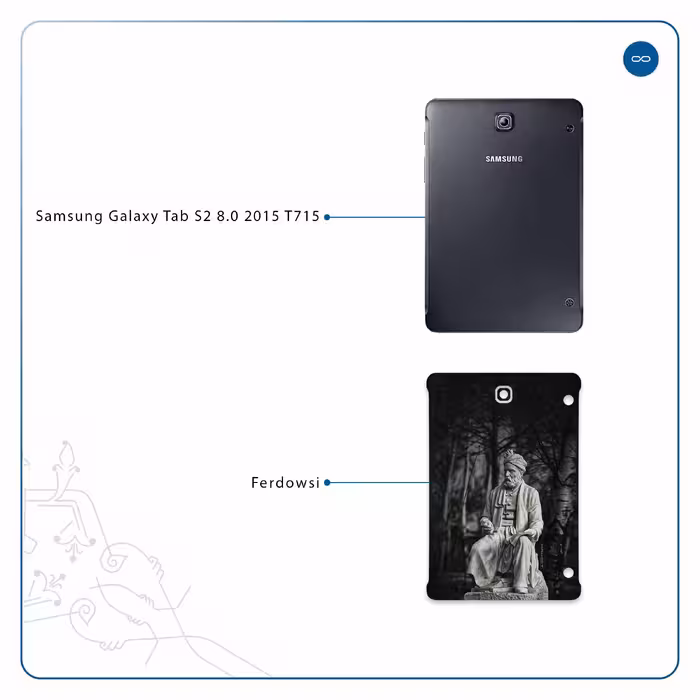 برچسب پوششی ماهوت مدل Ferdowsi-Logo مناسب برای تبلت سامسونگ Galaxy Tab S2 8.0 2015 T715