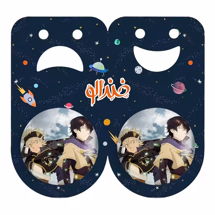 پیکسل خندالو مدل یونو و آستا انیمه بلک کلاور کد 11747 به همراه مگنت