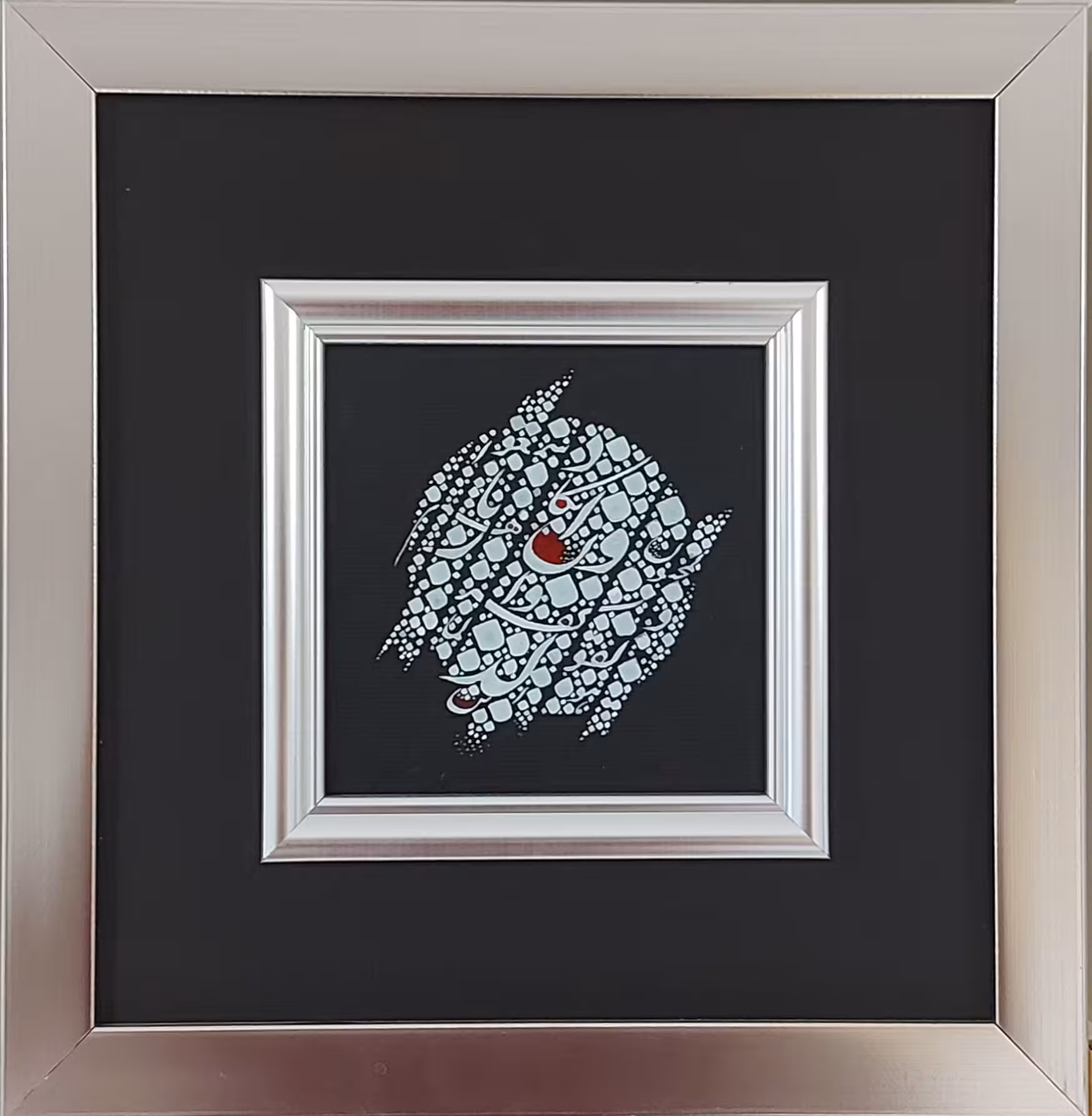 تابلو خوشنویسی ( و ان یکاد )