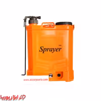 سمپاش دو کاره اسپریر 20 لیتری