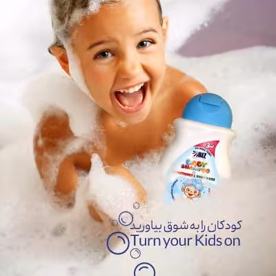 پک 2 عددی شامپو سر و بدن بچه با تخفیف 5 درصدی