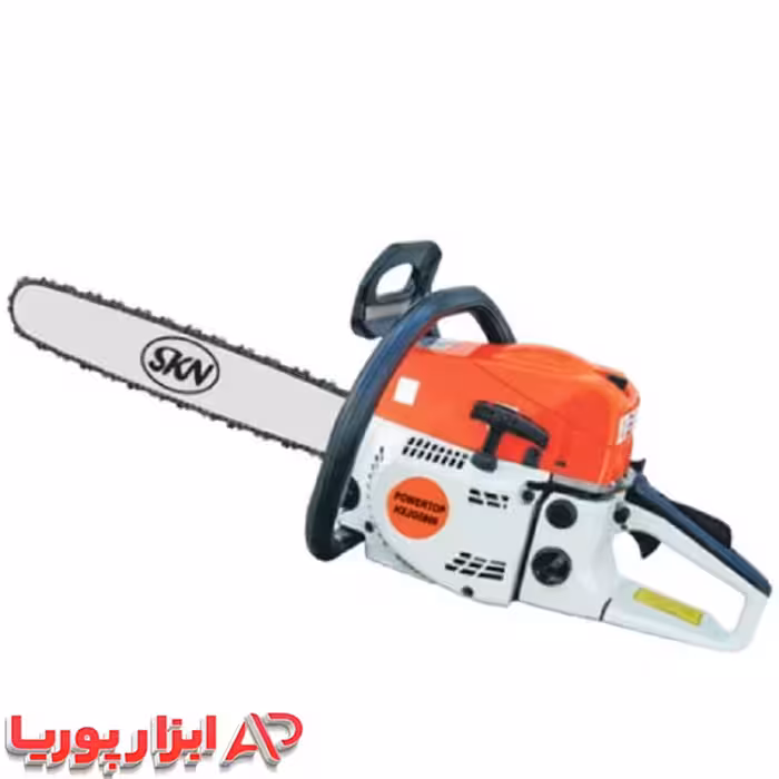 اره موتوری بنزینی skn5200