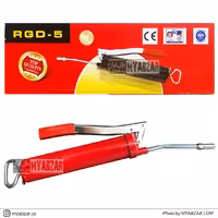 گریس پمپ دستی RSCO مدل RGD-5