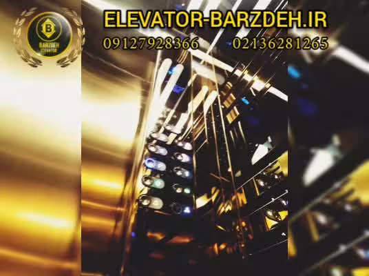 قیمت کابین آسانسور 6 نفره