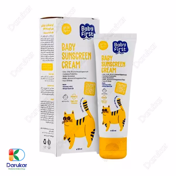 کرم ضد آفتاب کودک بیبی فرست SPF30