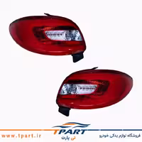 چراغ عقب 207 مدرن