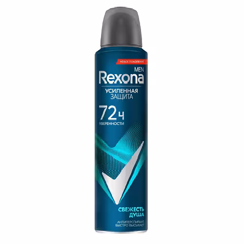 اسپری ضد تعریق مردانه رکسونا مدل Shower Fresh حجم 200 میل
