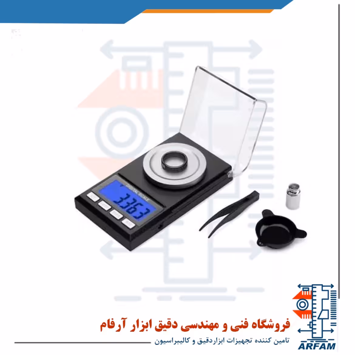 ترازو آزمایشگاهی کیا مدل KL20