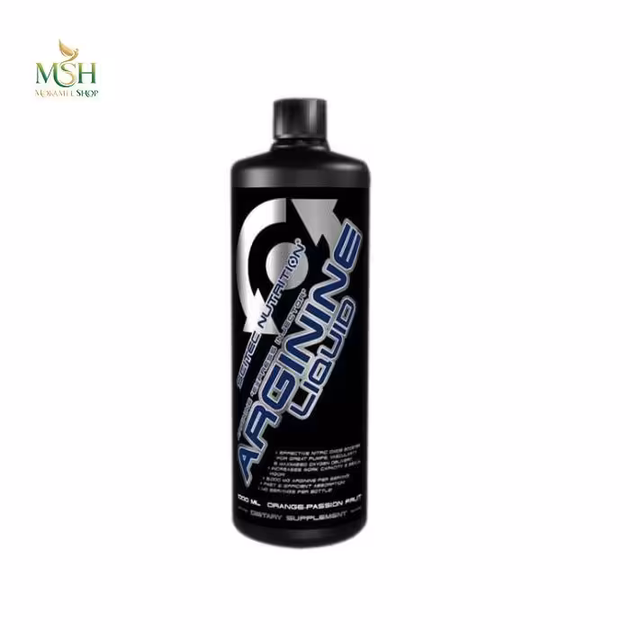 آرژنین لیکوئید سایتک نوتریشن | Scitec Nutrition Arginine Liquid