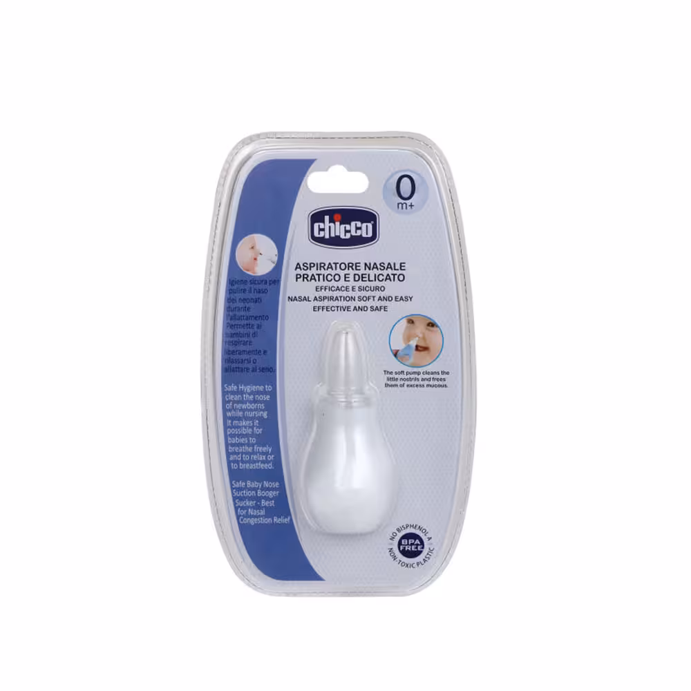 پوآر بینی چیکو chicco