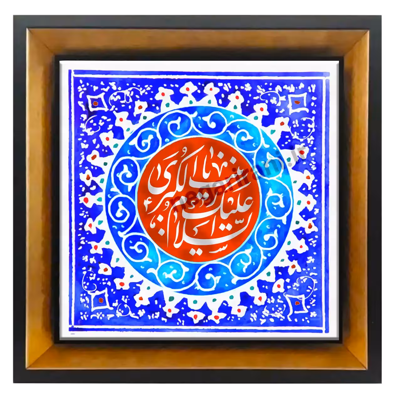 تابلو کاشی السلام علیک یا زینب کبری مدل 2P 2