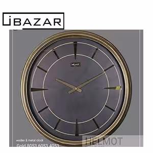 ساعت دیواری هلموت HELMOT مدل 8053