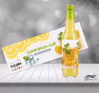 طرح لیبل و برچسب لایه باز شربت لیمو psd