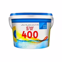 ملات آب بندی دو جزئی پایه سیمانی SW400
