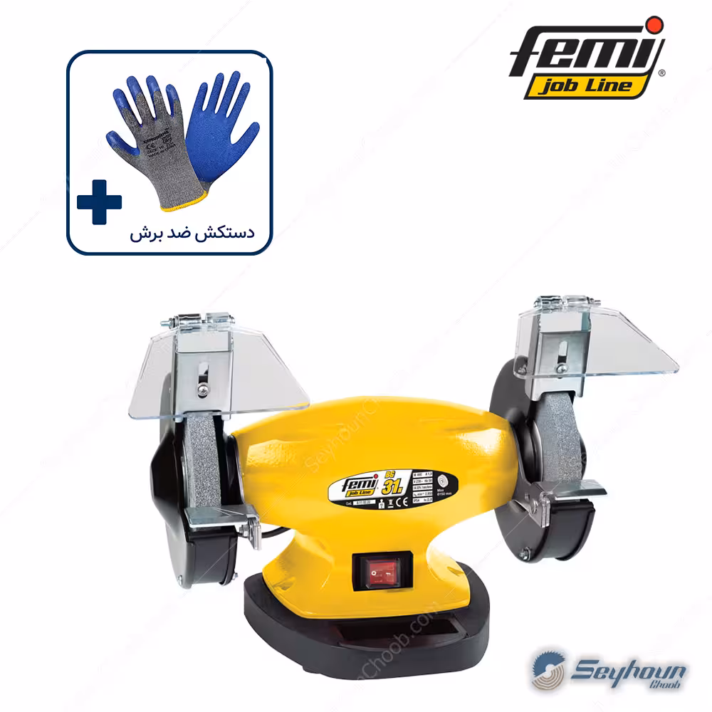 سنگ رومیزی فمی مدل femi BG 31N - 8110222 با توان 400 وات