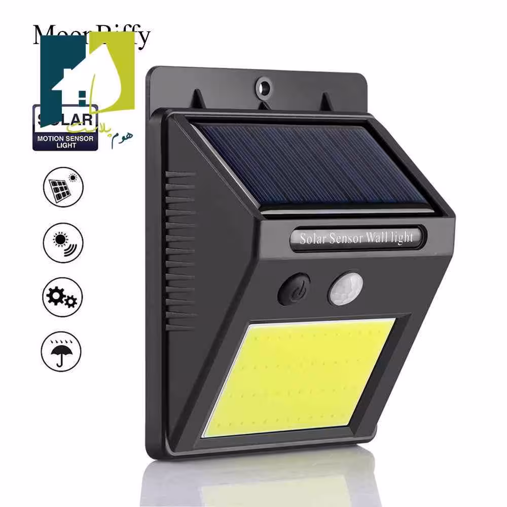 دیوارکوب خورشیدی