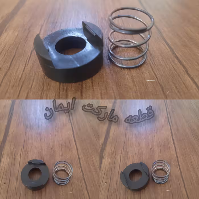 لاستیک وفنر نگهدارنده المنت سشوار