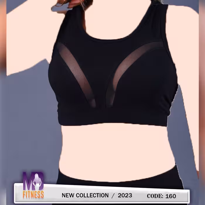 نیم تنه ام بی فیتنس MB Fitness مدل توردار