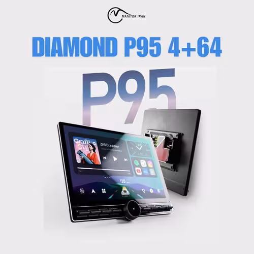 مانیتور اچ سی کراس مدل P95 برند دایموند 4 64 اپل کارپلی 13.1 اینچ با قاب