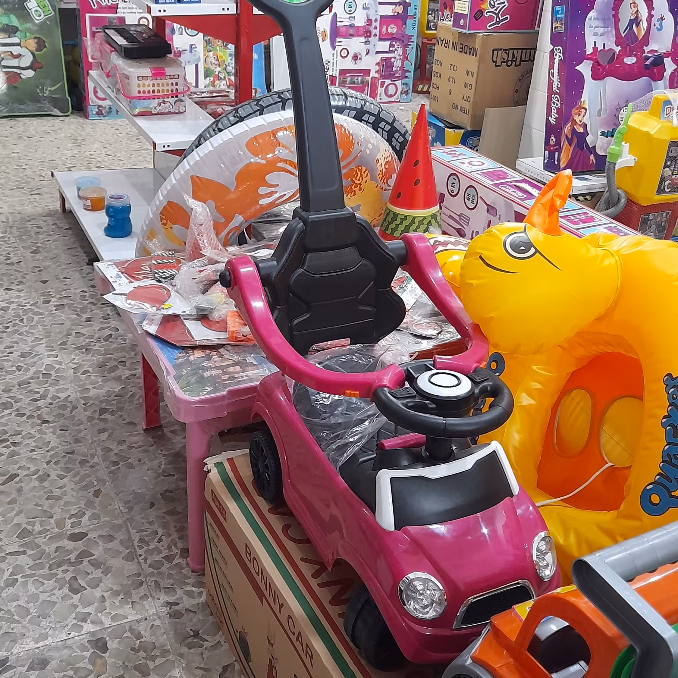 ماشین بانی کار