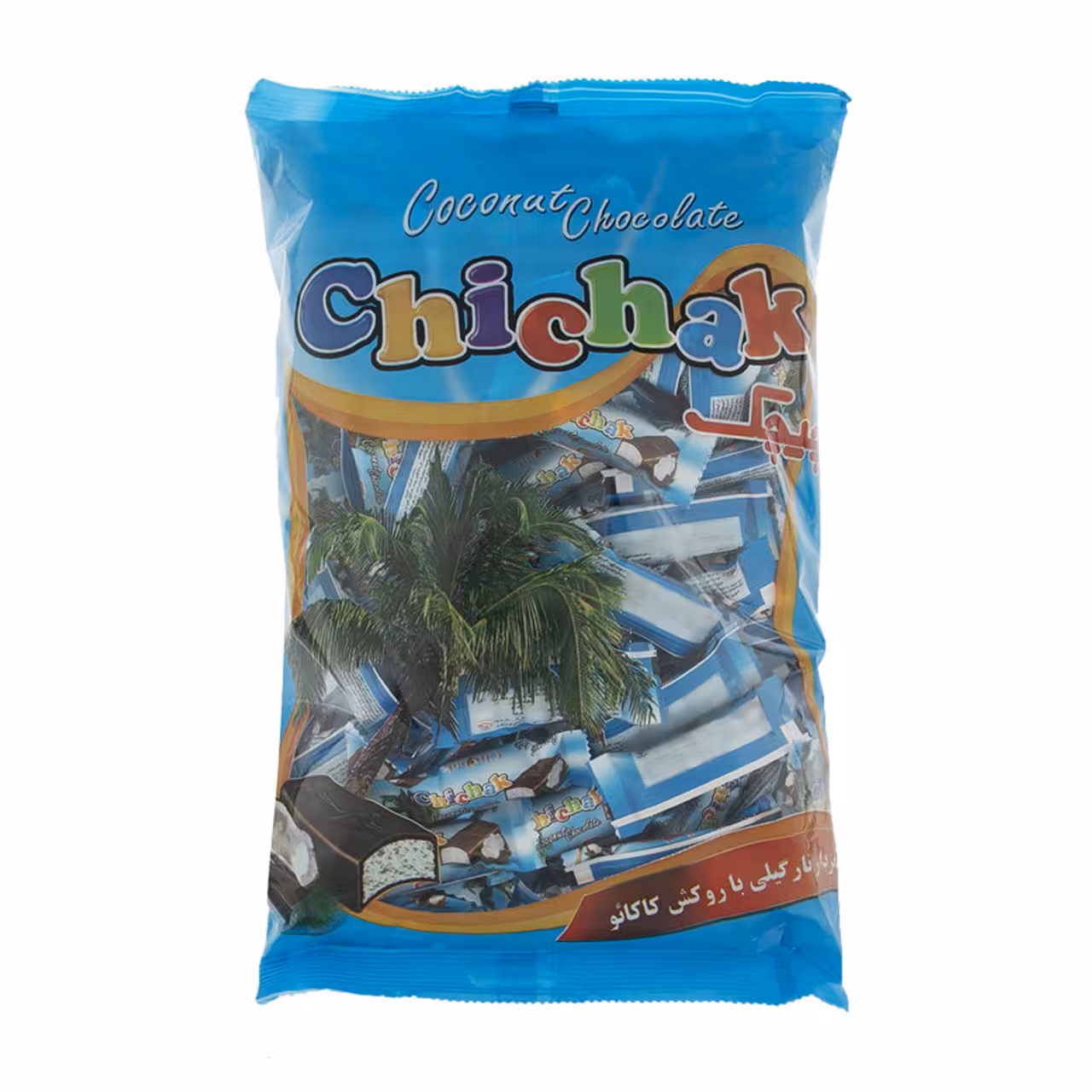 شکلات مغز دار نارگیلی با روکش کاکائو چیچک 1 کیلوگرمی