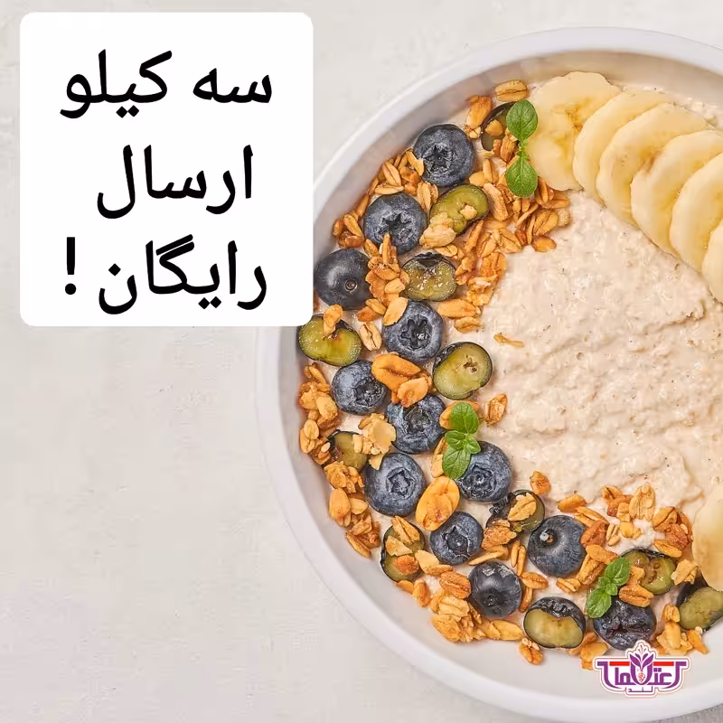 جو دوسر پرک فوری یک کیلویی مخصوص صبحانه بدنسازی | amazonchi