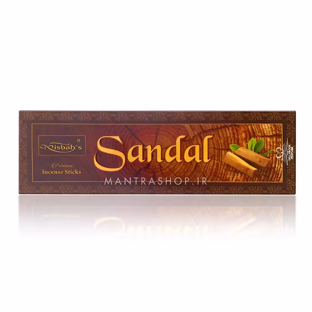 عود دست ساز هندی Sandal برند Misbah بسته 50 گرمی (عود صندل مصباح)