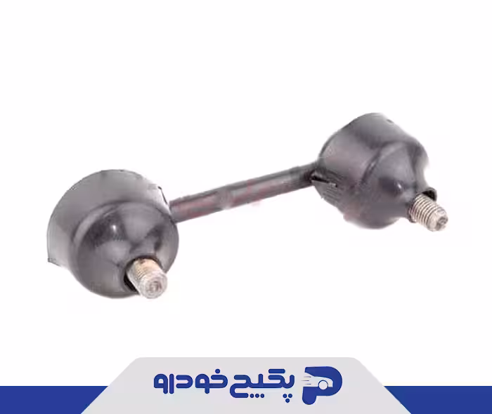 میل موج گیر ( میل تعادل ) عقب راست ام وی ام ایکس 33 - تیگو 5 T11-2916040BU جی ای اس پی ( با ضمانت )