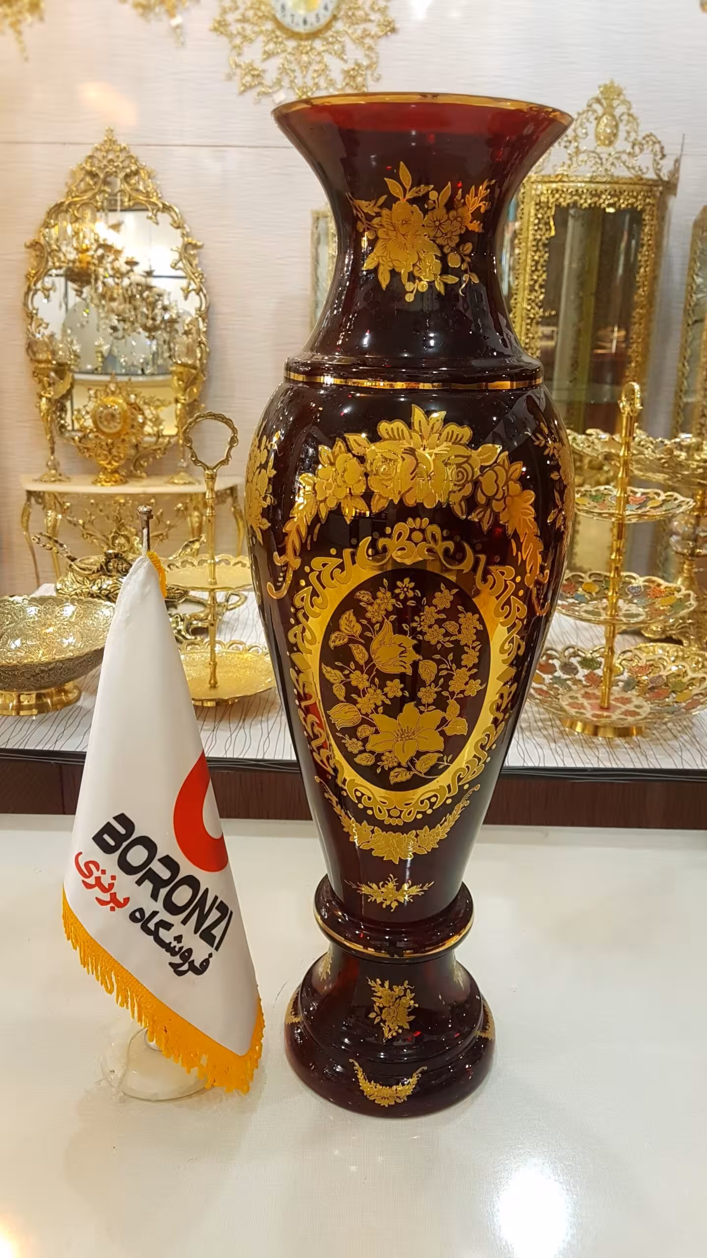 گلدان طلاکوب کشیده