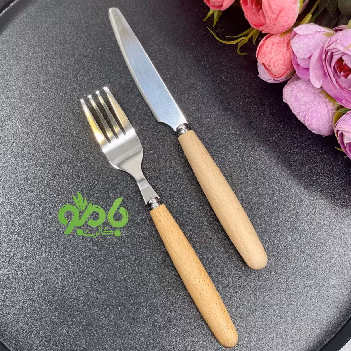 ست کارد و چنگال میوه خوری دسته چوبی بامبو تیغه استیل