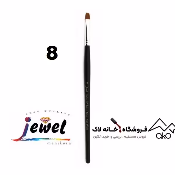 قلم کاشت سرتخت شماره 8 GBS-2026 جول jewel