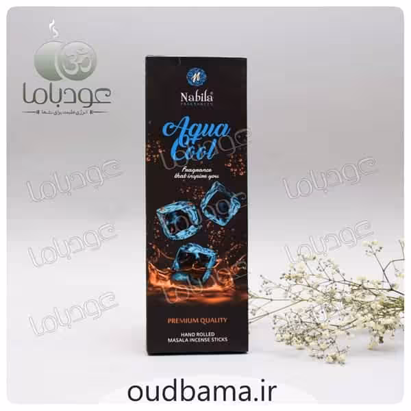 عود دستساز اکوا کول AQUA COOL ( نابیلا NABILA )