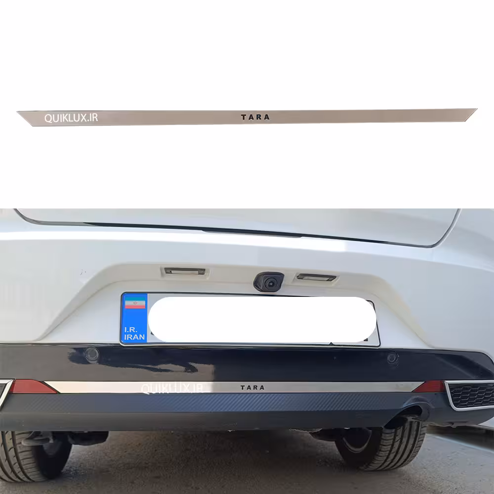 زه پایین سپر تارا  مولتی استایل خش دار – TARA