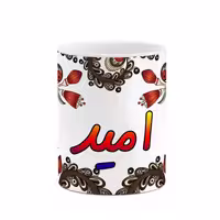 ماگ   اسم امید  سنتی گل و بته کد mgh43774