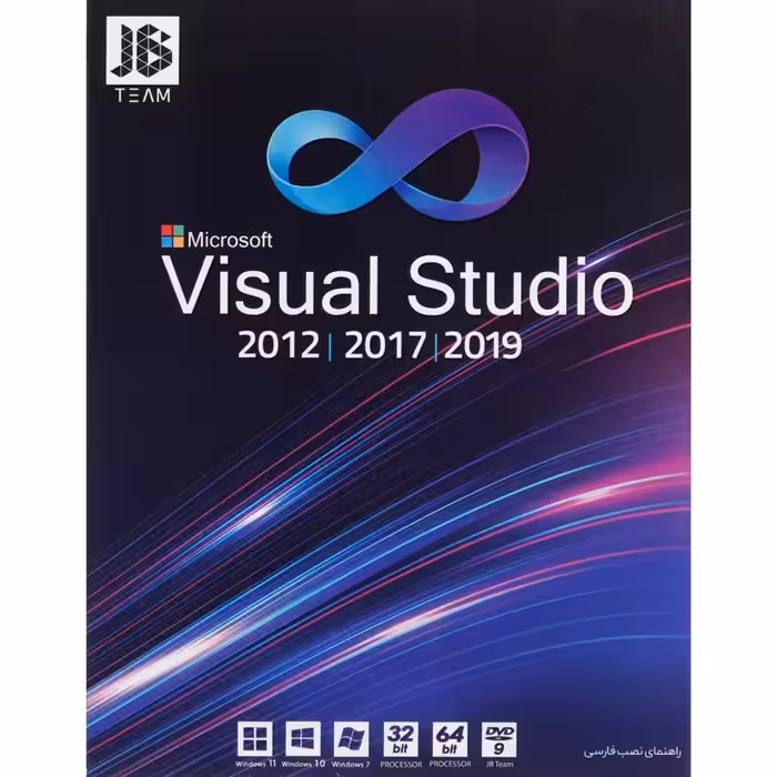 Microsoft Visual Studio 1DVD9 JB.TEAM