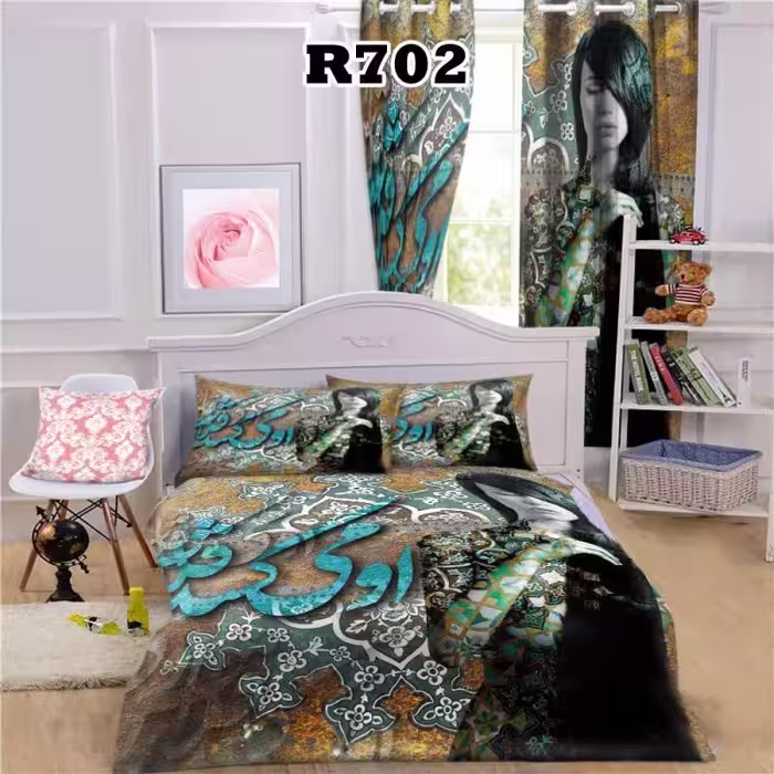 روتختی سه بعدی طرح شعر
