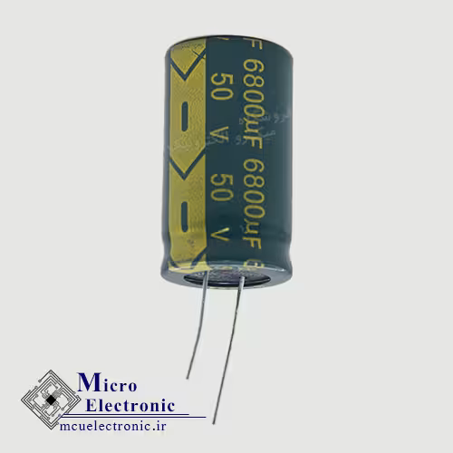 خازن الکترولیت 6800uF 50v سبز