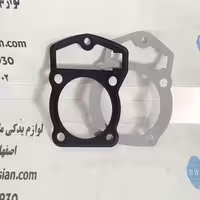 واشر سرو ته سیلندر تریل CB200 فلزی WR