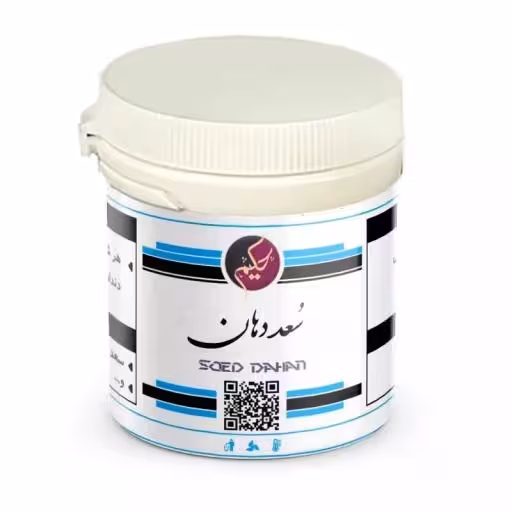 دوای سعد دهان مداوای بیماری های لثه