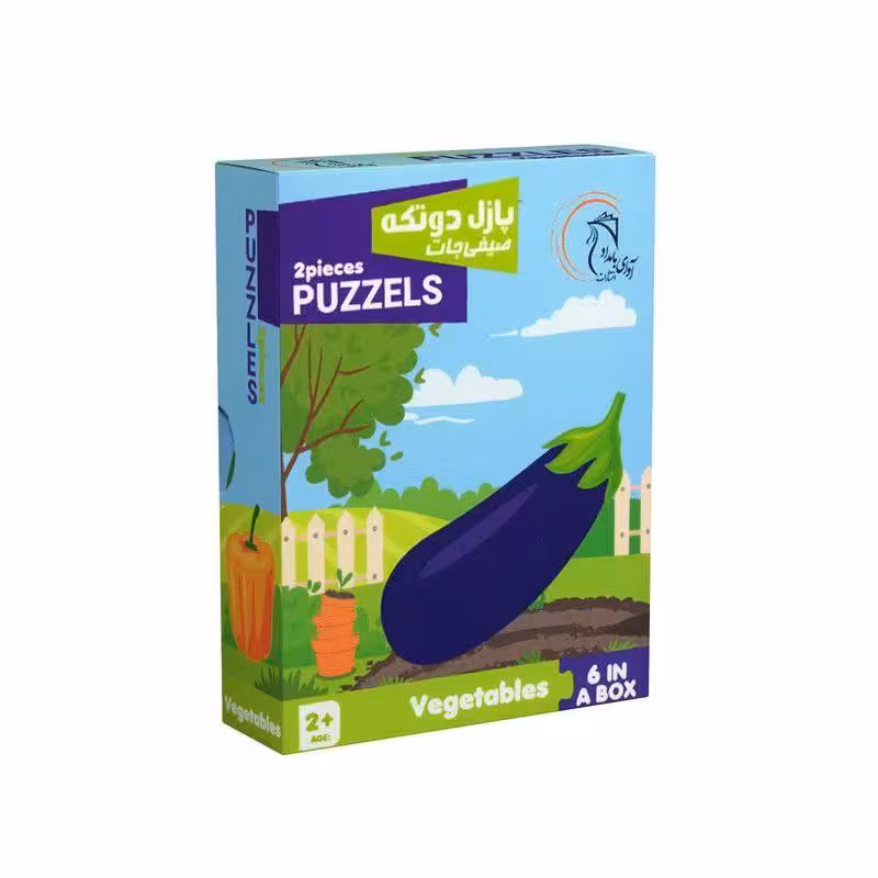 بازی فکری پازل دو تکه صیفی جات