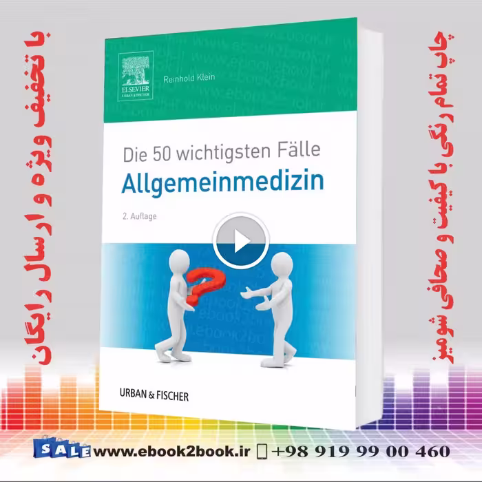 Die 50 wichtigsten Fälle Allgemeinmedizin Taschenbuch