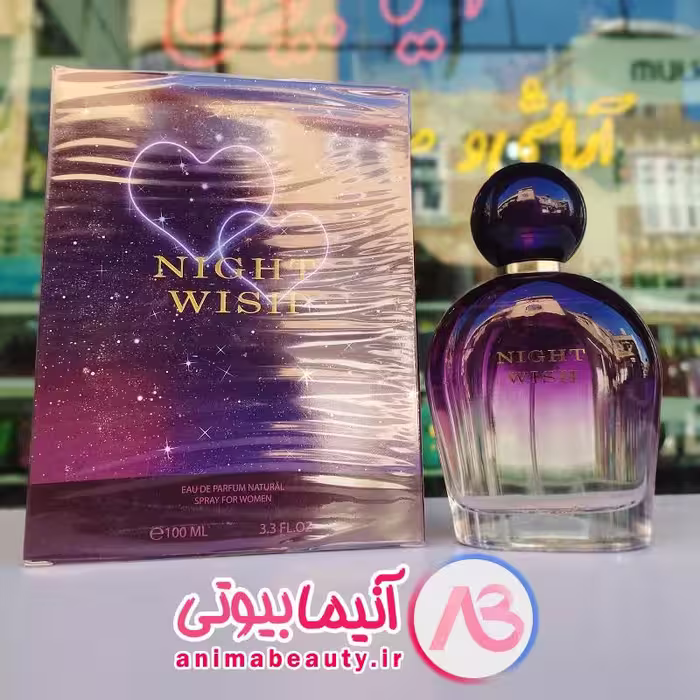 ادکلن 100 میل نایت ویش ژک ساف Jacsaf Night Wish