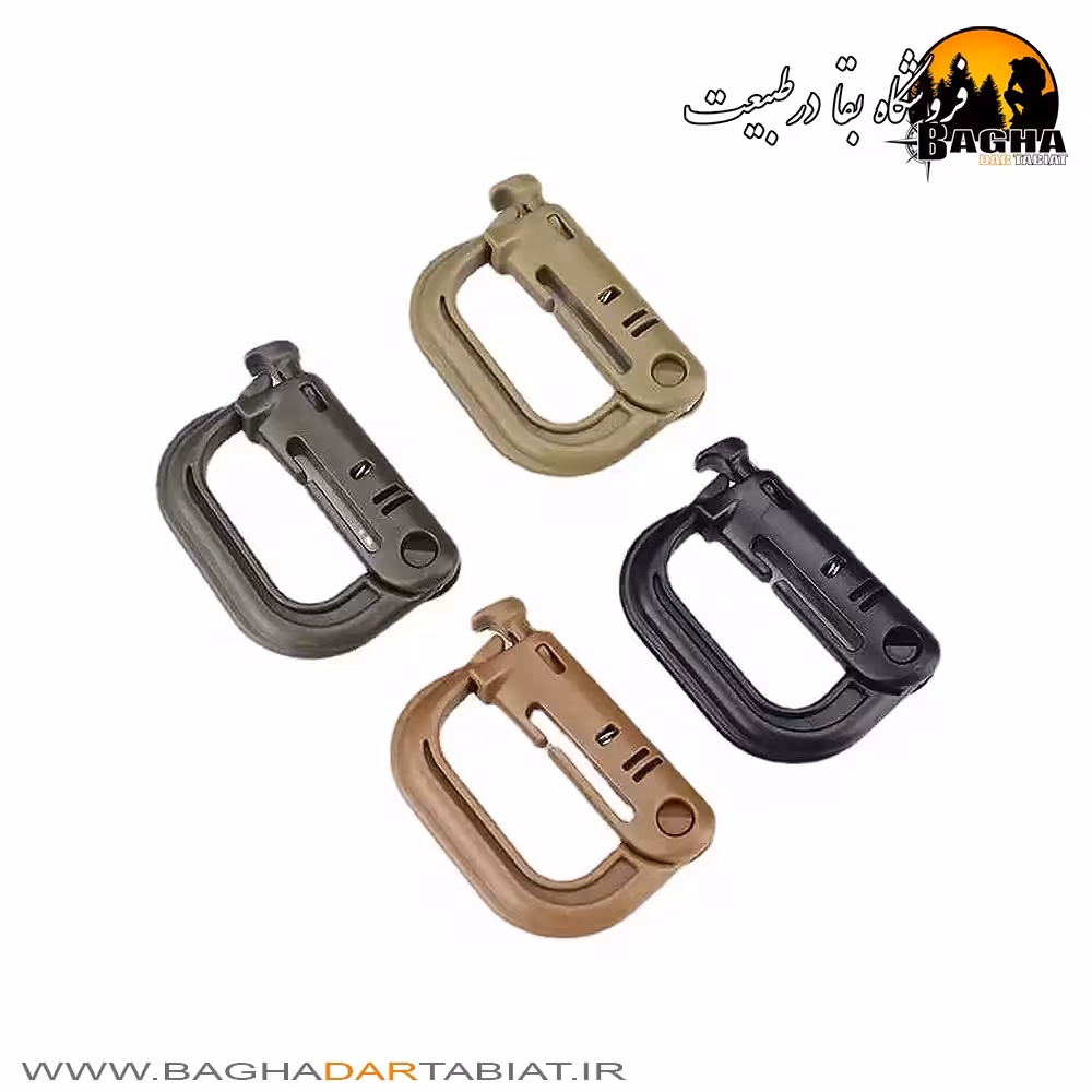 کارابین پلاستیکی تاکتیکال Molle