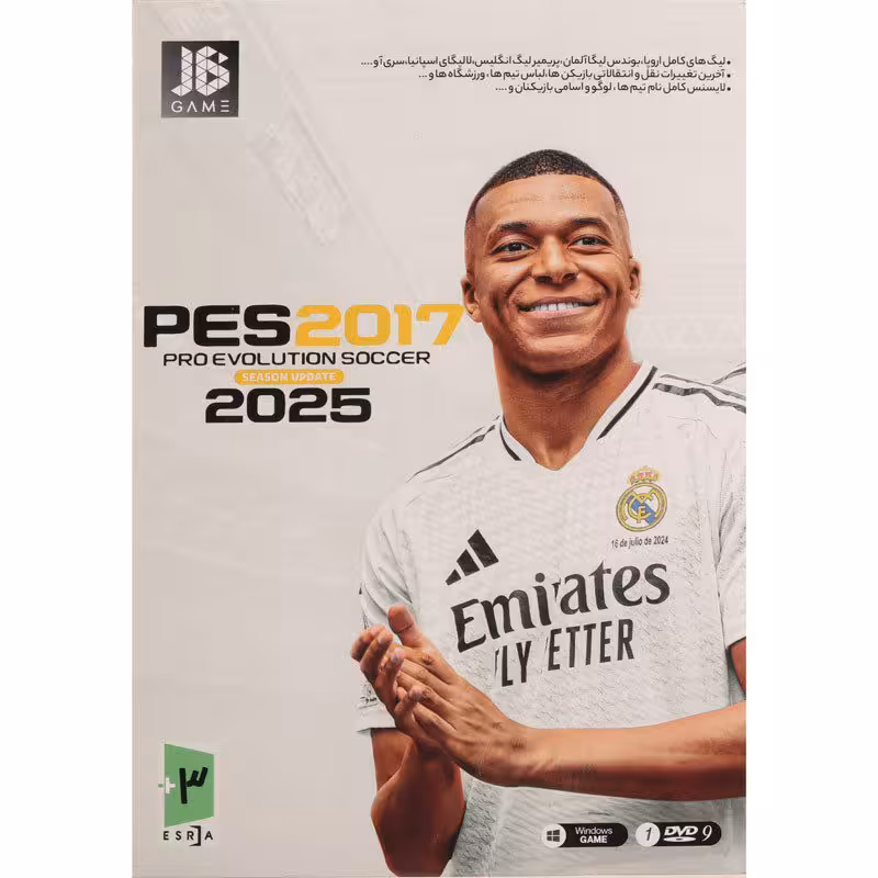 PES 2017 Season Update 2025 PC 1DVD9 JB.TEAM
