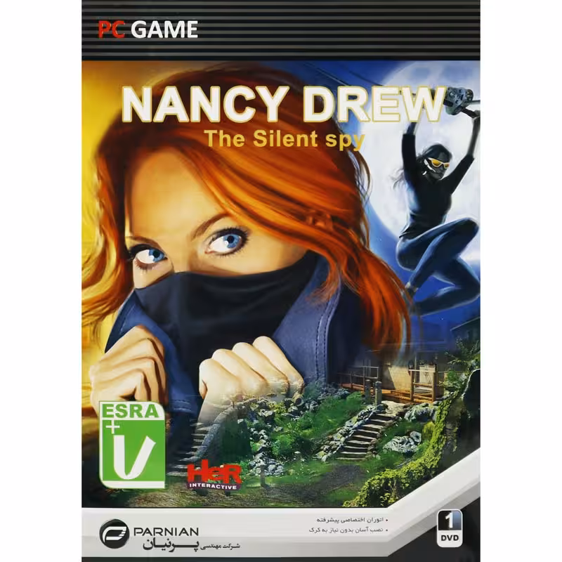 بازی Nancy Drew The Silent Spy PC 1DVD پرنیان