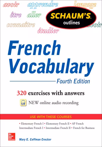 خرید و دانلود نسخه کامل کتاب Schaum's Outline of French Vocabulary