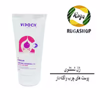ژل شستشوی پوست چرب Viwash ویدک 175 میلی لیتر