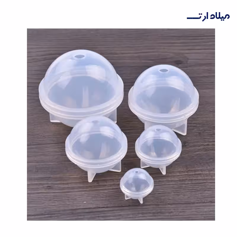 قالب سیلیکونی گوی قطر 5 سانت