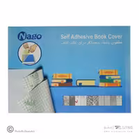 جلدکتاب 10عددی 50*36مشجرچسبی ناگو